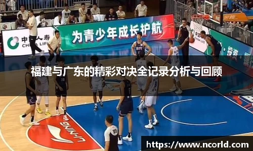 银河集团