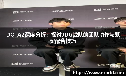 银河galaxy集团